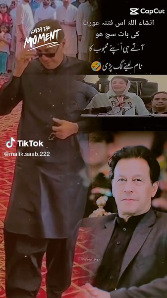 #foryoupage🇵🇰💪♥️🌹 #foryou🙏🙏🙋✌️ #viral🙆💪💪🇵🇰 #video🙋🙏🏼✌️ #viral🙆💪💪🇵🇰