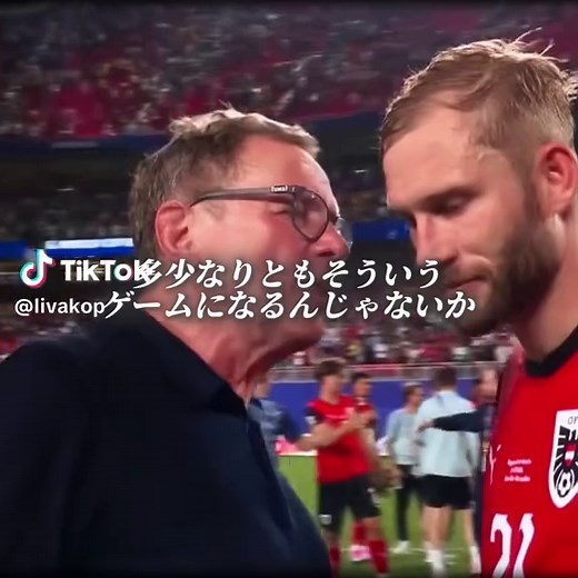 アルジェリア対オーストリア｜今大会ベストバウトのハイライト