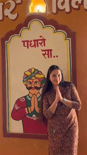 Office party 2025-2026 🌷 #minivlog #trending #vlog