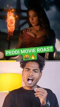 Peddi Movie Roast 🤣🔥worst Love concept 🤬என்ன எழவு Movie da ithu 😭 #peddi #troll #roast