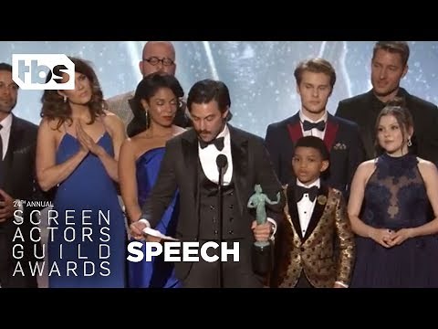 This Is Us: Acceptance Speech | 24th Annual SAG Awards | TBS