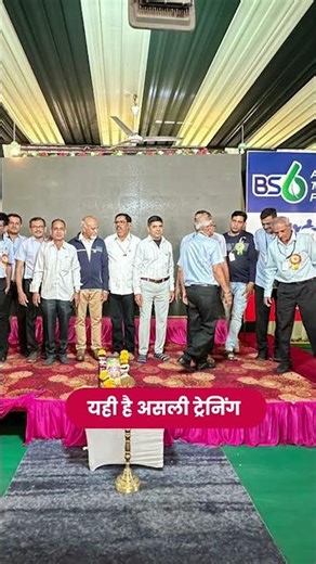 Training today. Expert technicians tomorrow.