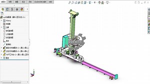 Solidworks xyz三轴机械3D模型图纸下载_机械数模资料