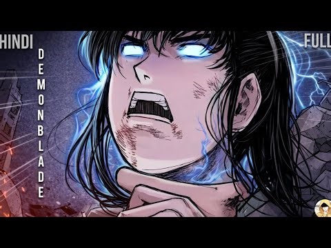 Demon Blade season 1 explained in Hindi