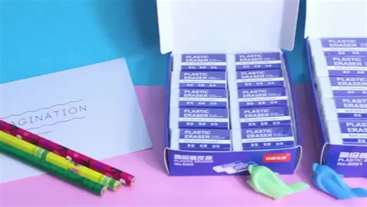 Fancy 2D Novelty TPR Material Eraser Set Easy-to-Erase Plastic Rubber School Kids Gift with Bag Pattern Includes Bag