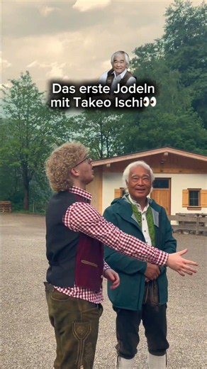 Das erste Jodeln mit Takeo😍 #jodel #remix