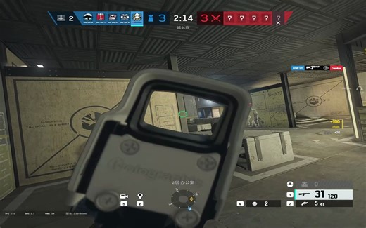 极致抗压 细节 timing 身位