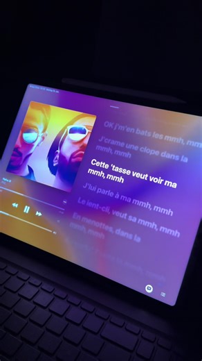 #fyp #applemusic #lyric #pnl #foryoupage❤️❤️ PNL Naha song