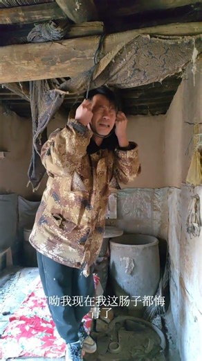 Rural China's Hilarious Pranks Go Viral on Weibo! Don't Miss Out