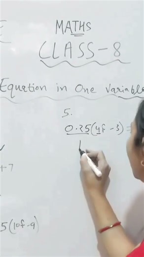 class 8 important question linear equation in one variable #education #tricksandsolutions