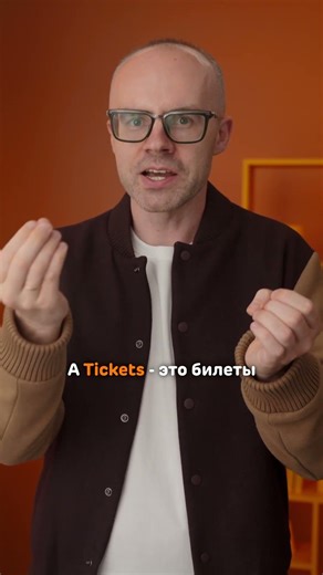 Учи немецкий по новому курсу и приложению German Galaxy.