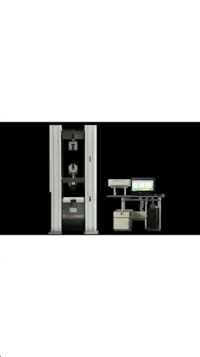 QL-FORTIS 50 – High-Precision Universal Testing Machine