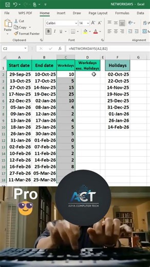 #networkdays#excel #function #aryacomputer #tech