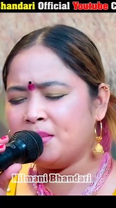 Hlo baby kina na aako ho😊😘 | Kasam Hamal