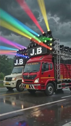 J.B DJ GADI 🔥 NEW PROFESSIONAL SETUP 2026 | FULL SHARPY LIGHT SHOW ⚡ DJ COMPETITION