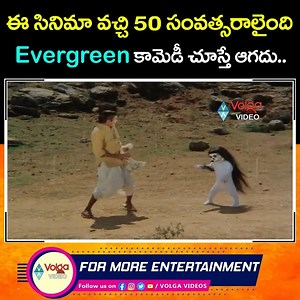 Horror Devil Comedy Scene - Old Evergreen Comedy | Volga Videos