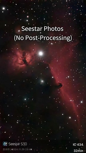 📸No edits needed! Straight-out shots still slap! 🌌 Straight out of the App, Live Stacking with Seestar! 🔭✨ Watch as the nebula comes to life right before your eyes, layer by layer. 😍 👉 What do you think of the raw result? Would you trust auto-stacking or stick with manual editing? #Seestar #Stargazing #Space #Astrophotography #SmartTelescope #astronomy | Seestar