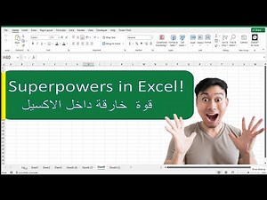 🎯 3 دوال في Excel حولته إلى ChatGPT عمليًا — والنتيجة مذهلة!