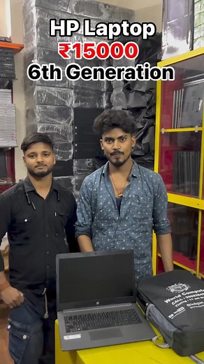 3.3K views · 32 reactions | HP Laptop ₹15000 Offer Price +  GIFT...