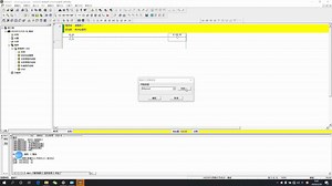 欧姆龙CP2E-N PLC和编程软件通讯设置