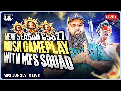 LIVE VERTICAL 🔥 Meta Loadouts That EVERY Pro Uses for C9S27 Rank Push! 💢 PUBG Mobile 4.1 Update