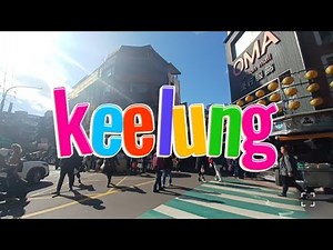 We went for a walk in Keelung | best of seafood