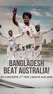 Bangladesh’s Historic Test Victory | Australia Looked CLUELESS | CRIC IT WITH BADRI |