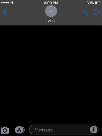 Размышления о создании видео про ТГК
