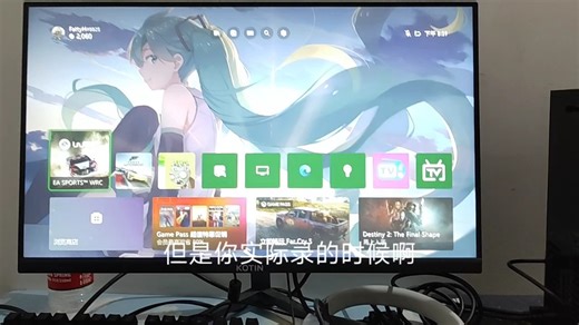 关于XBOX如何录制长视频