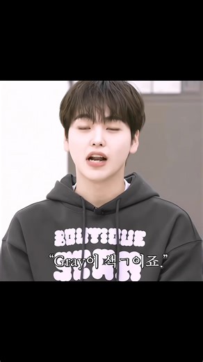 Gray - The Color Explained