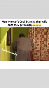 😂😂😂 | Guilty House