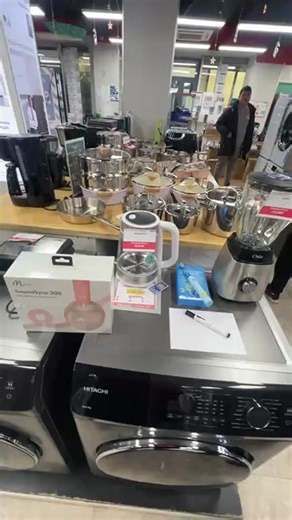 🎁Хамгийн гоё бэлэгтэй лайвын азтан болмоор байвал энэ лайвыг дуустал нь үз🎁😉 💜Өргөө салбарт💜 🤩ОРЛОГО НОТОЛДОГГҮЙ ӨДРҮҮД ЕРДӨӨ 2 ХОНОГ ҮЛДЛЭЭ🏃‍♂️💨 👏✨Зээлийн шалгуур буурлаа. Бүх гэр ахуйн болон IT барааг лизингээр олгож байна.✨ Мөн S25 ultra, Iphone 17 pro, pro max загварууд дахин буулаа… Бэлэгтэй, урамшуулалтай худалдаа… ✨ Шинэ жилийн урамшууллын энэ мөчөөр PC Mall–ийн найзууд нь хэрэглэгч танд болон танай гэр бүлд аз жаргал, дулаан уур амьсгал, баярын өнгө бэлэглэхээр хичээнгүйлэн бэлд