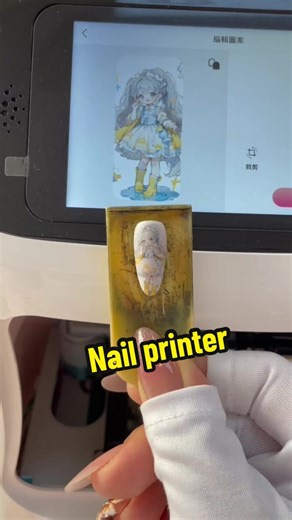 Revolutionizing Nail Art Training for Beginners