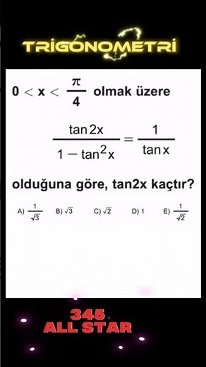 Trigonometry problem solving 345 All Star Publications