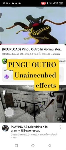 Pingu Outro Unainecubed effects #music