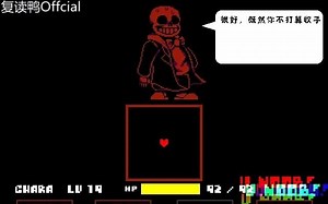 [百粉福利][OverSave-Tale by FDY]sc二阶段通关！！（noob mode）