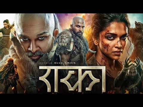 Raaka Movie | Allu Arjun | Deepika Padukone | Mrunal Thakur | Full Story Breakdown &Review