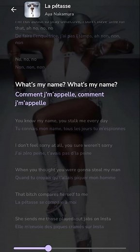 Aya Nakamura - La pétasse (English Lyrics). #ayanakamura #lapétasse #lyricstranslation #paroles