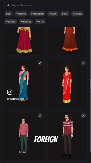 Teach how to create animations #mahraj #viralshort