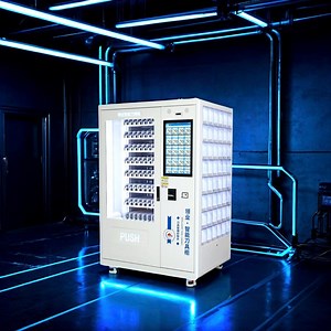 [Hot Item] CNC Machine Tool Vending Machine with Management System for Carbide Tips
