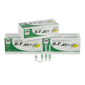 [Hot Item] Factory Supply31g Medical Disposable Anaesthesia Dental Injection Needles