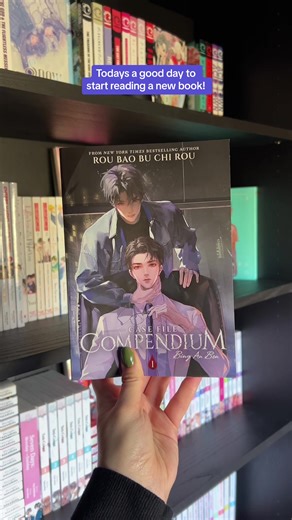 Currently Reading: Case File Compendium | Bing An Ben | by Rou Bao Bu Chi Rou (Meatbun Doesn’t Eat Meat) ~ #danmei #danmeinovels #danmeiboylove #danmeibl #blnovels #casefilecompendium #binganben #casefilecompediumnovel #casefilecompendiumbinganben #roubaobuchurou #meatbundoesnteatmeat #meatbunovel #currentlyreading