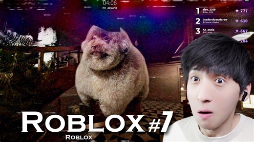 【宅均】Roblox#7 鬼抓人「nico's nextbots」