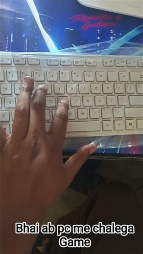 kaisa lga mera nya pc