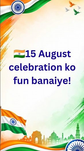 Top 5 Independence Day Classroom Activities | School Celebration 🇮🇳