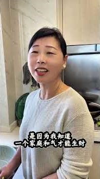 Harsh words can chill one s heart even in the coldest months of summer. When there are any