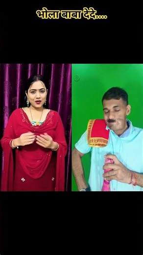 Gajab Ki Comedy With GunwalRaj #comedy #funny #gunwalraj #trending #youtubeshorts #how #howtomake