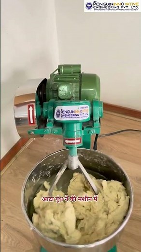 Panipuri Making Machine | Panipuri Process | 5 मिनट में 500 पानीपुरी? 😍