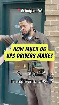 How much do UPS drivers make?#salarytransparentstreet #salarytransparency #paytransparency