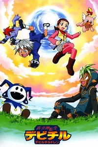 Shin Megami Tensei: Devil Children (2000-2001) - TV Show